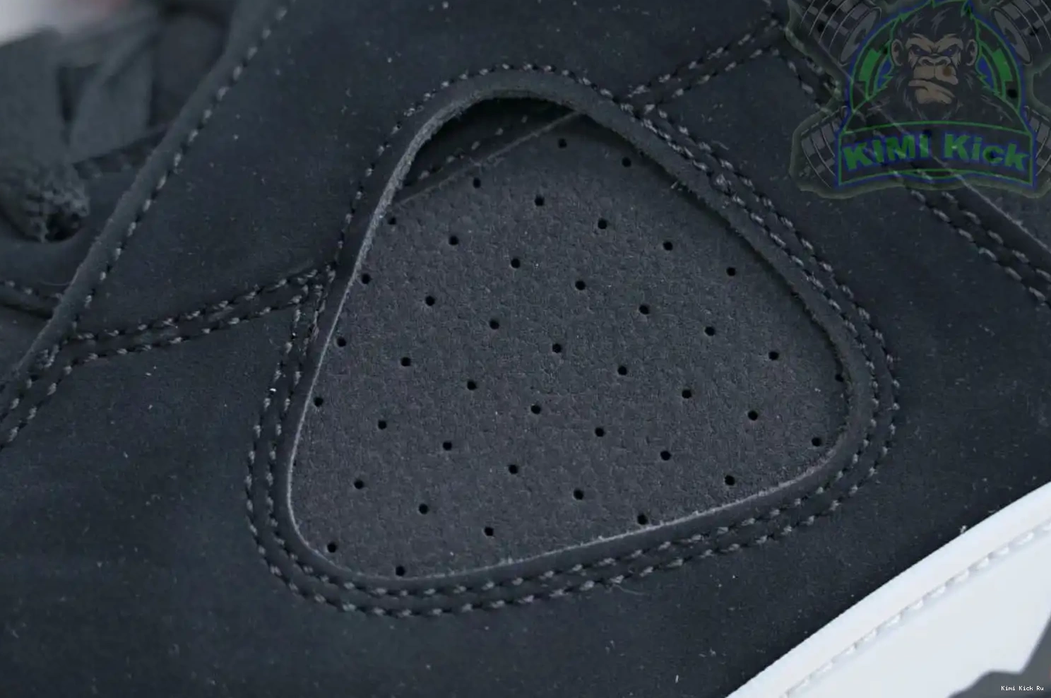 Air Kimikick 8 Jordan 0515